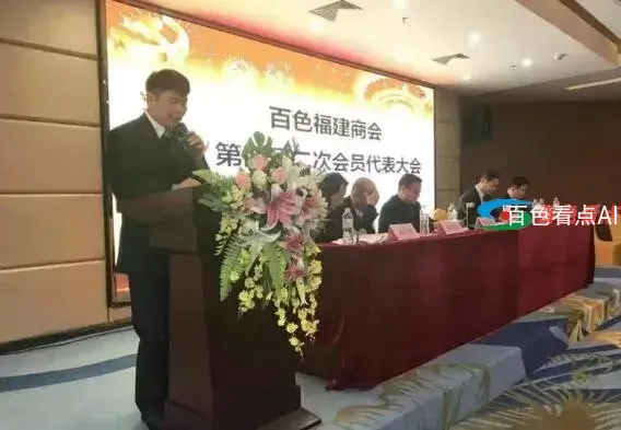 QQ截图20210219144506.webp
