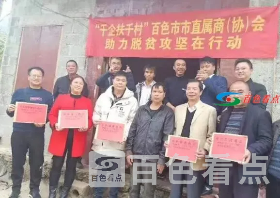 QQ截图20210219144458.webp