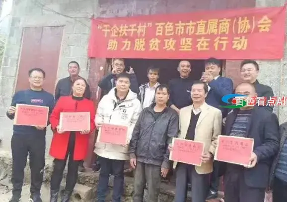 QQ截图20210219144458.webp