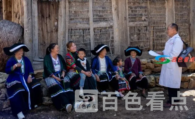 QQ截图20210220094337.webp