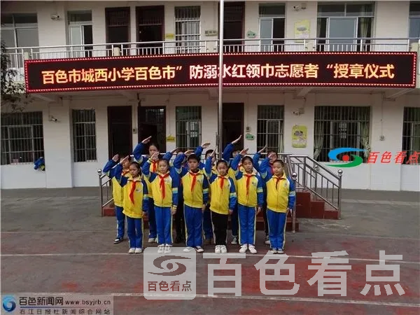 微信图片_20210220100502.webp