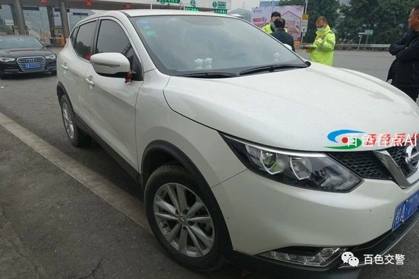 微信图片_20210220102914.jpg