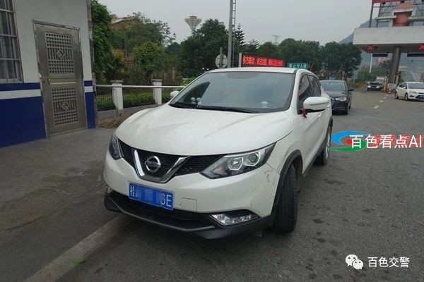 微信图片_20210220102911.jpg
