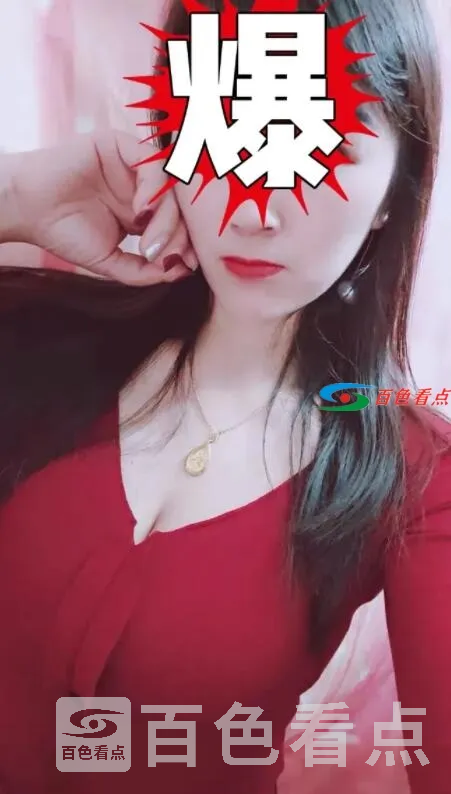 QQ截图20210221020731.webp