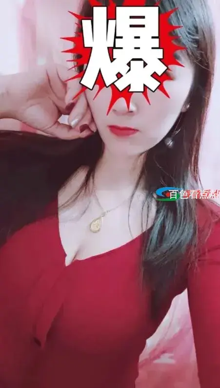QQ截图20210221020731.webp