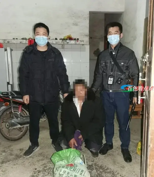 QQ截图20210221185152.webp