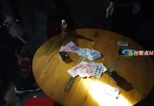 QQ截图20210221210408.webp