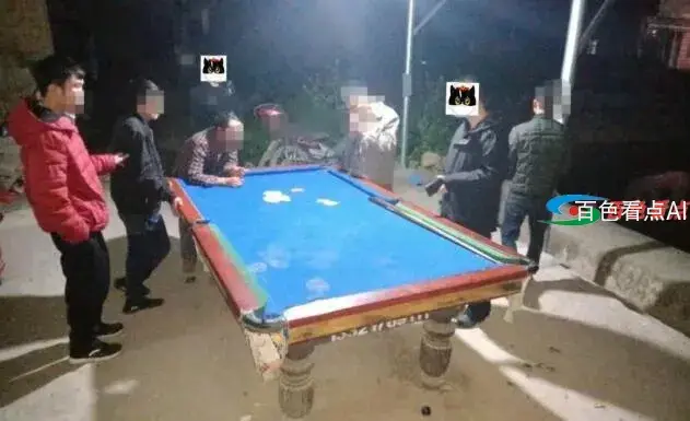 QQ截图20210221210424.webp