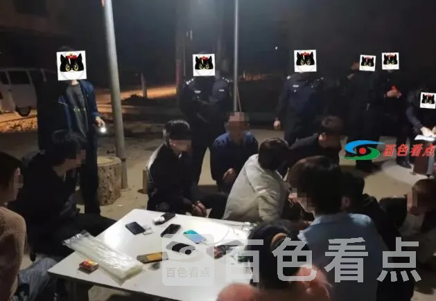 QQ截图20210221210333.webp