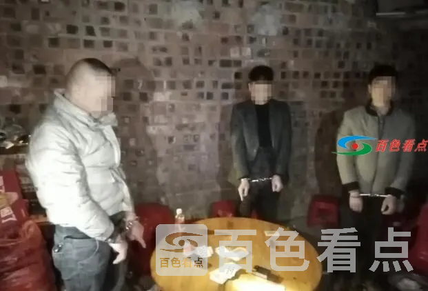 QQ截图20210221210413.webp