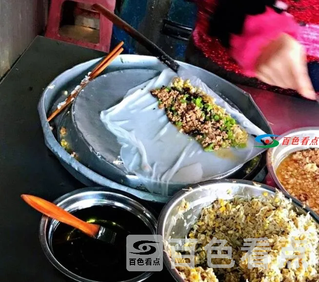 QQ截图20210222024233.webp