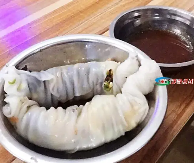 QQ截图20210222024326.webp