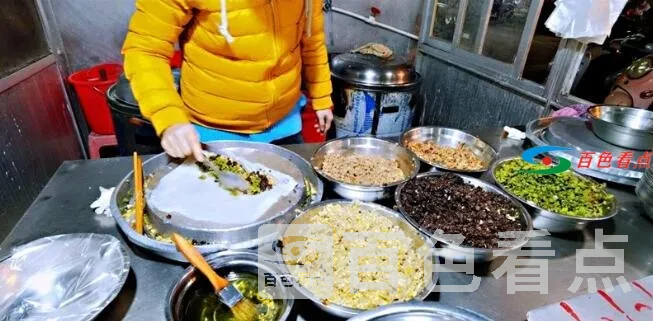 QQ截图20210222024303.webp
