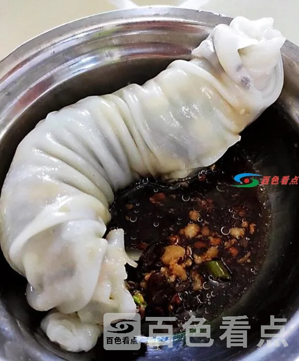 QQ截图20210222024318.webp