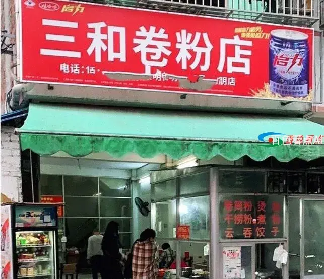 QQ截图20210222024241.webp