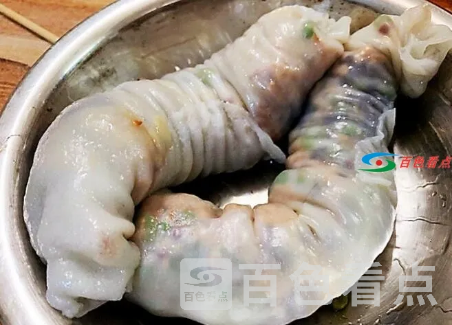 QQ截图20210222024252.webp