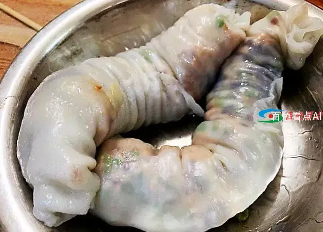 QQ截图20210222024252.webp