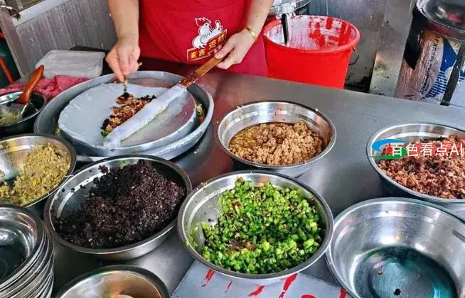 QQ截图20210222024334.webp