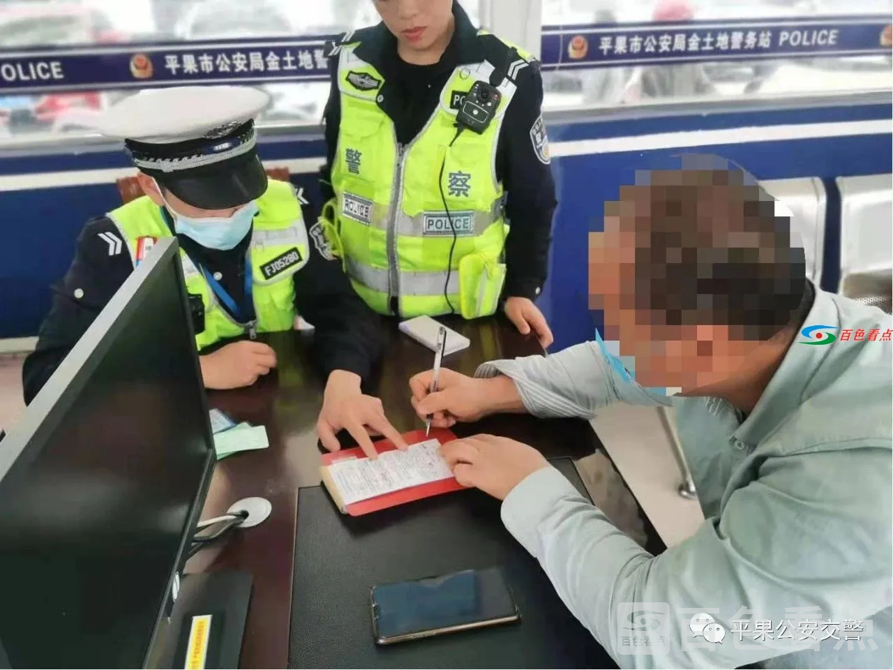微信图片_20210222091433.webp