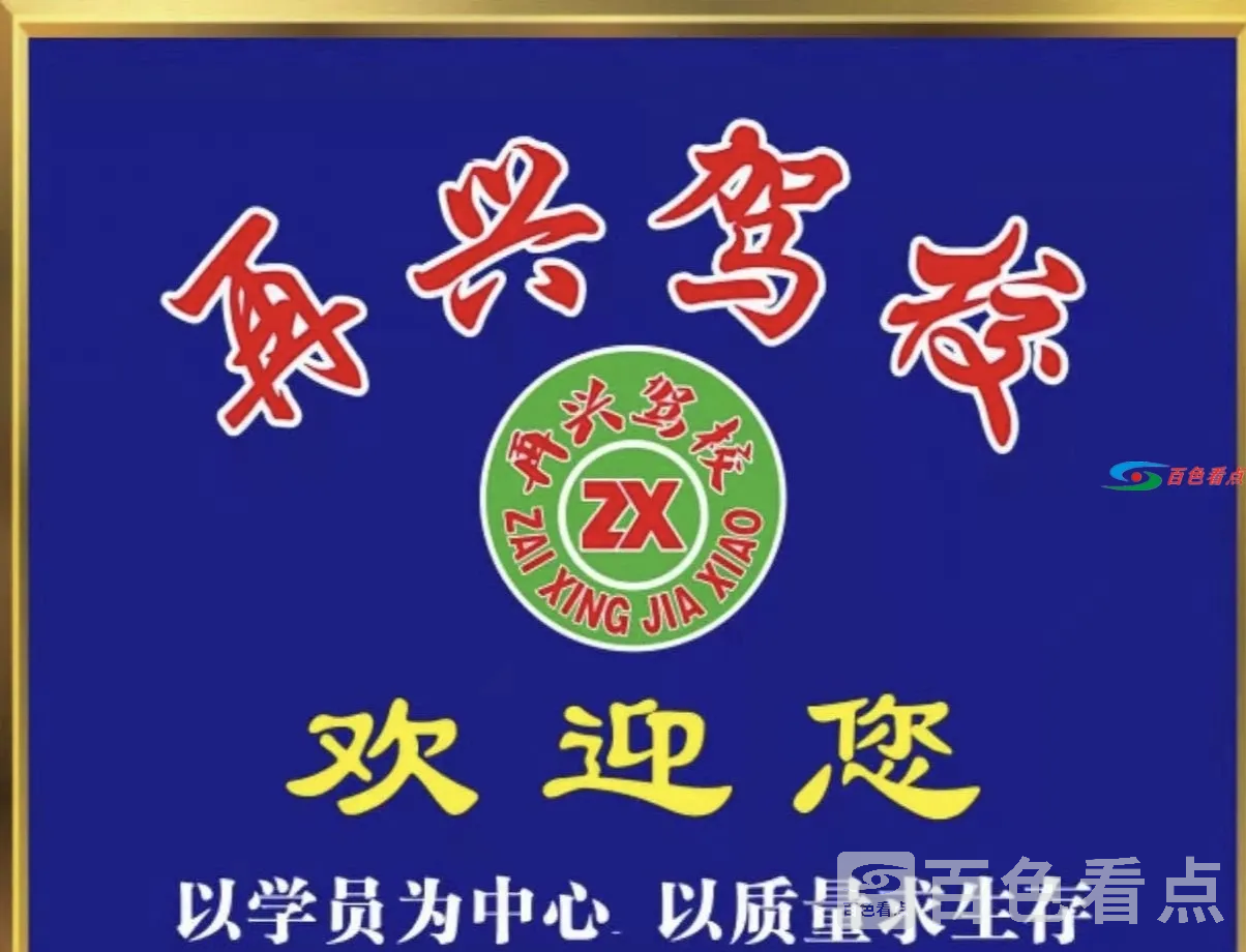 微信图片_20210223104255.webp