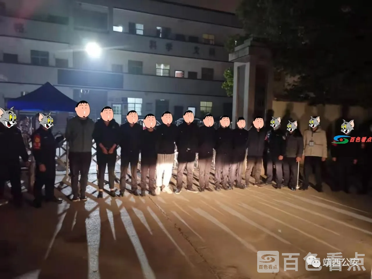 微信图片_20210223105837.webp