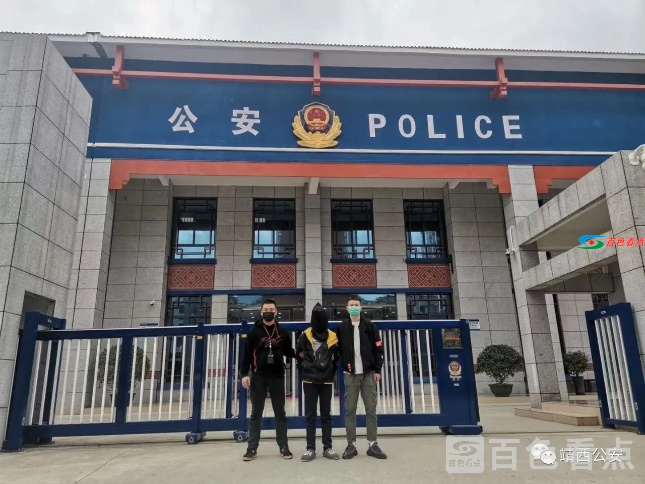 微信图片_20210223105824.webp
