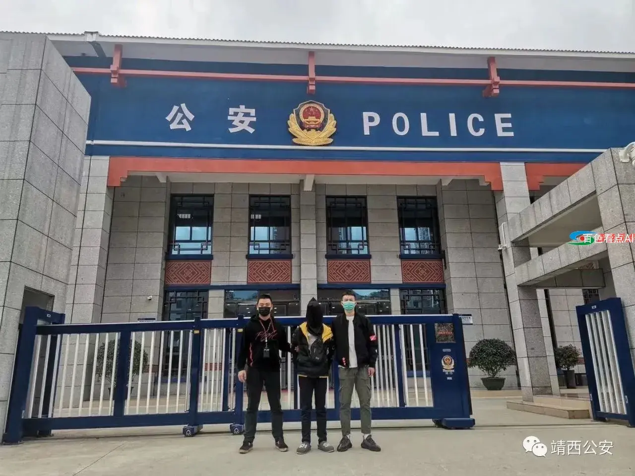 微信图片_20210223105824.webp