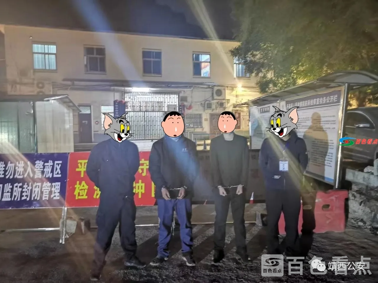 微信图片_20210223105833.webp