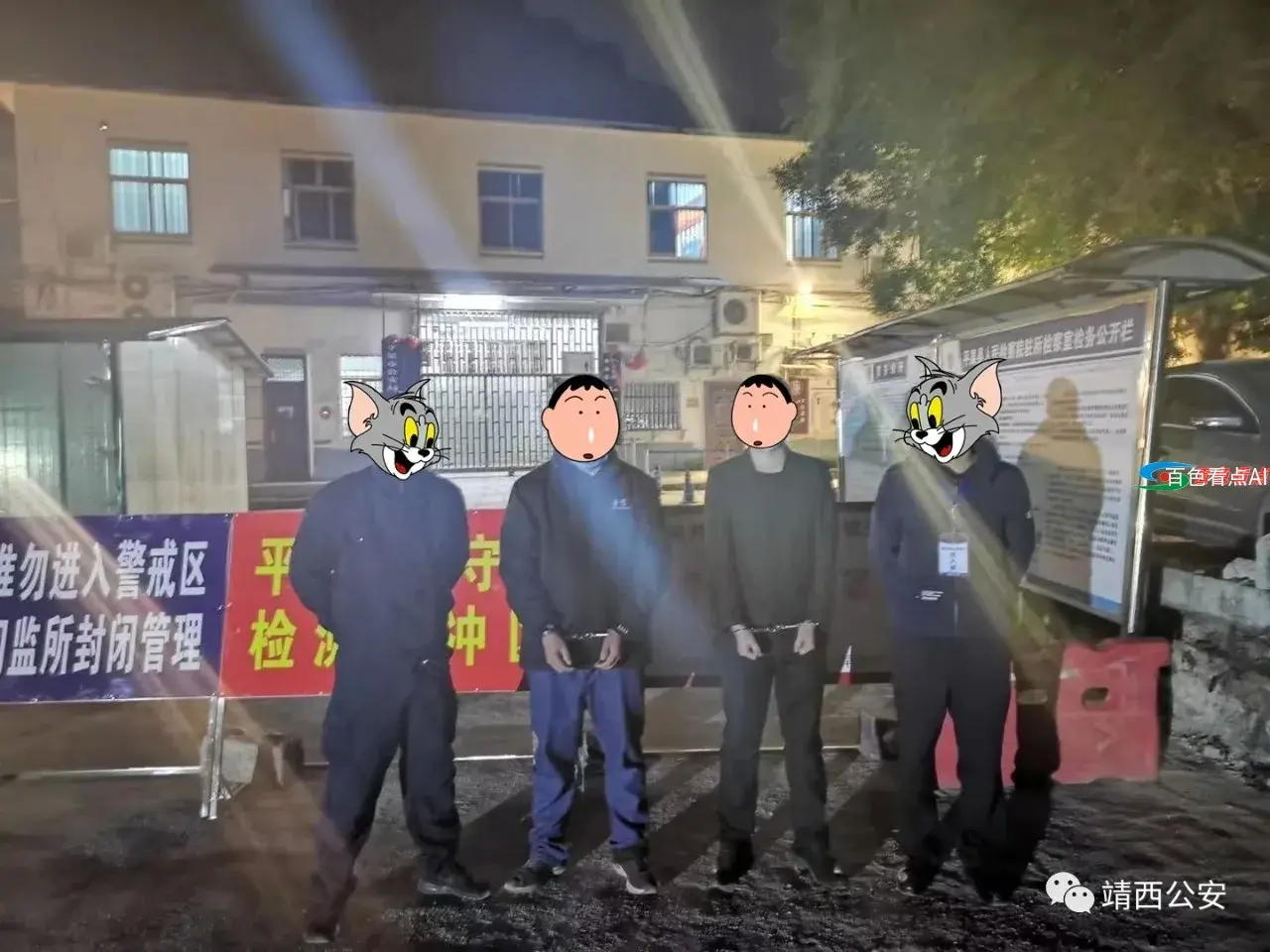 微信图片_20210223105833.webp