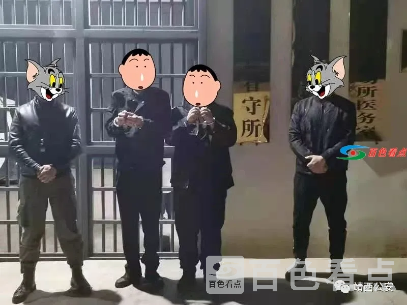 微信图片_20210223105828.webp