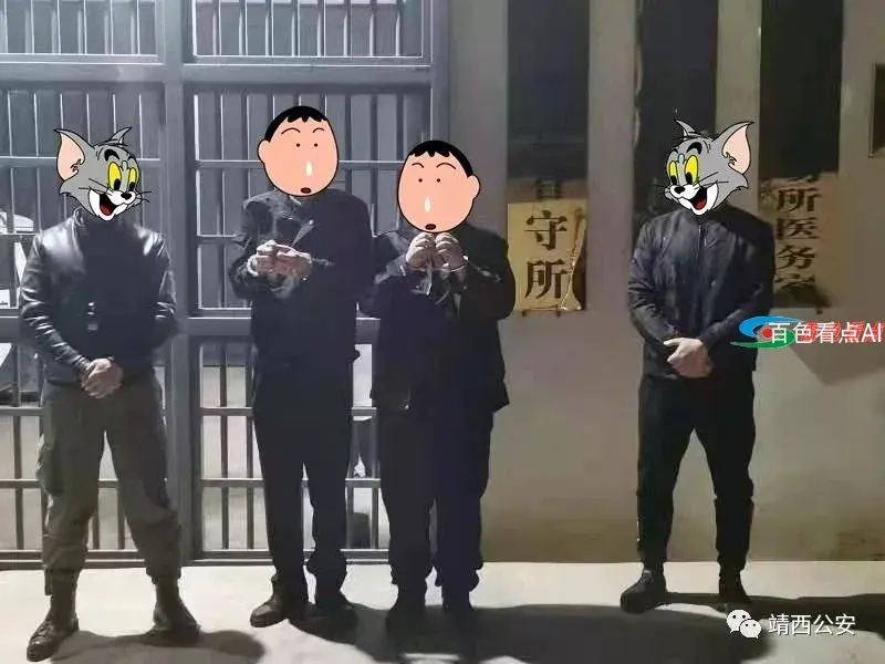 微信图片_20210223105828.webp