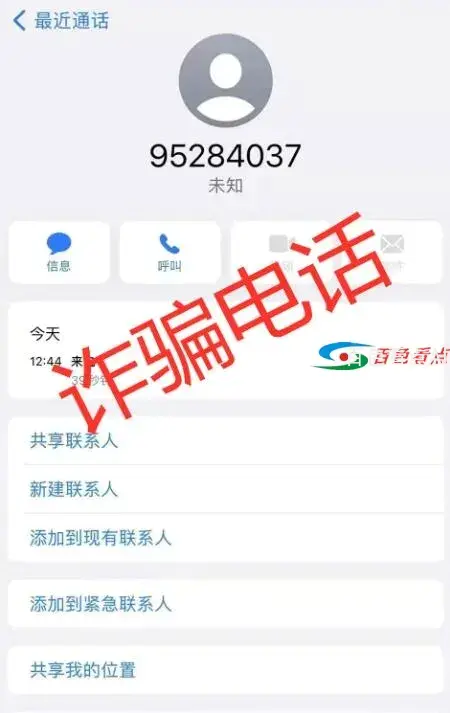 QQ截图20210223191103.webp
