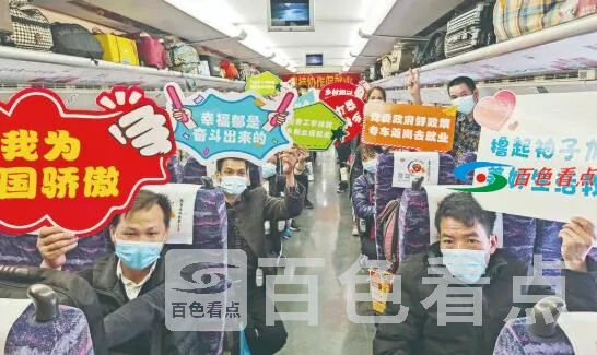 QQ截图20210224100854.webp
