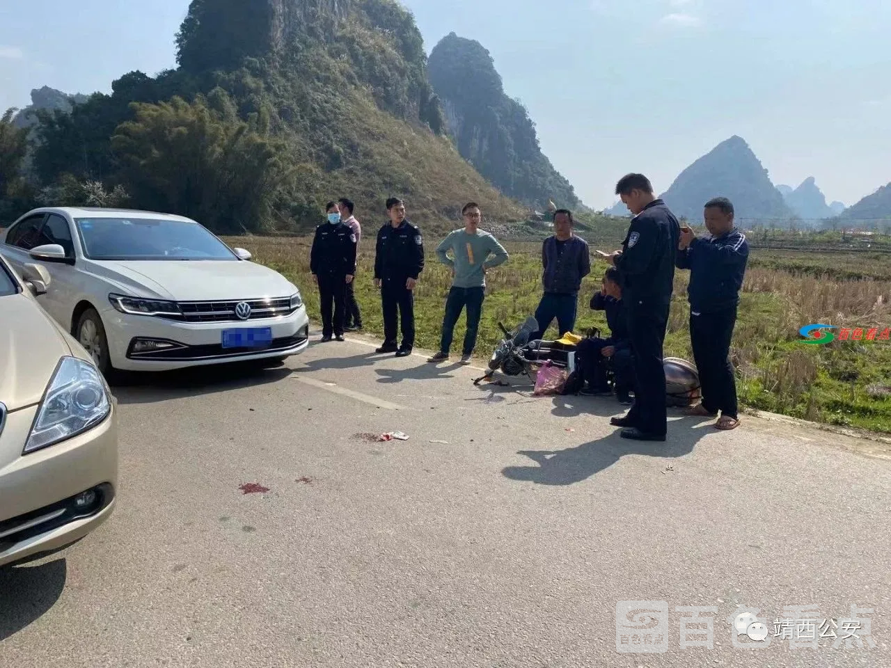 微信图片_20210224114530.webp