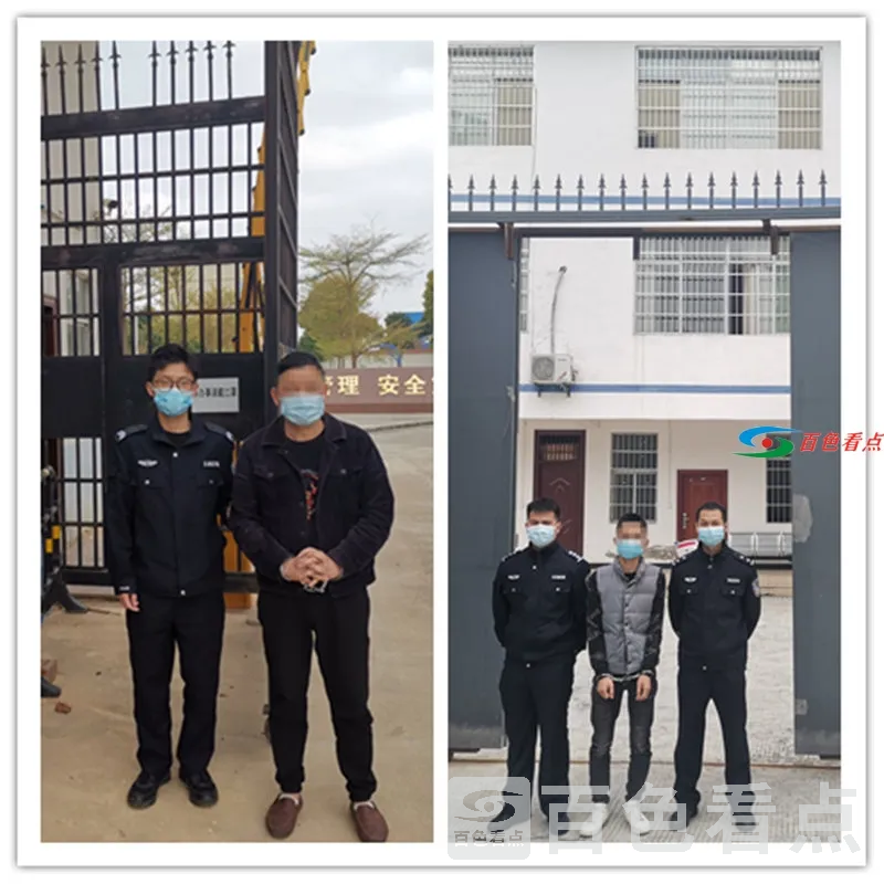 微信图片_20210225090300.webp