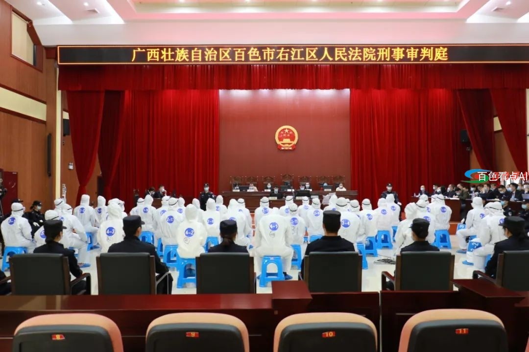 微信图片_20210225090708.jpg