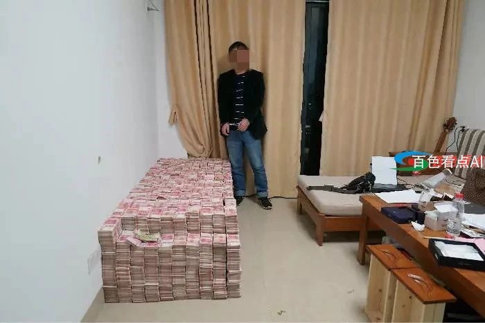 微信图片_20210225090716.jpg