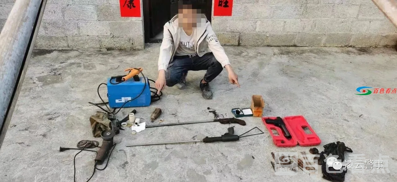 微信图片_20210225092437.webp