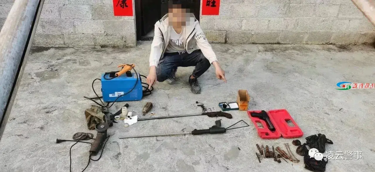 微信图片_20210225092437.webp