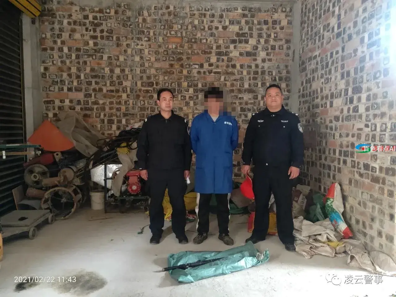 微信图片_20210225092430.webp