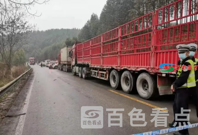 QQ截图20210225232903.webp