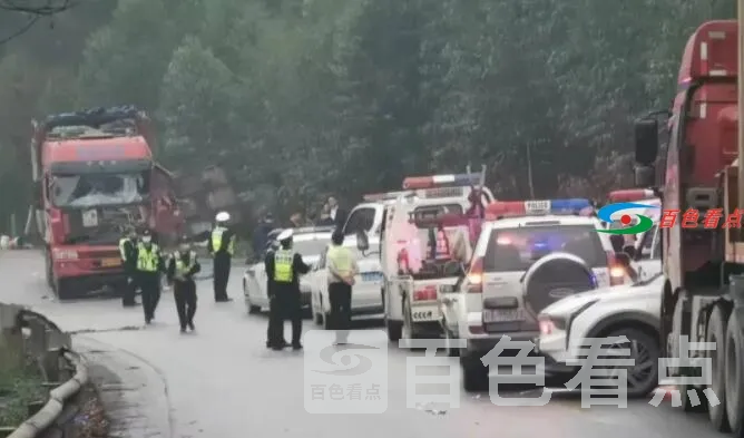 QQ截图20210225232854.webp