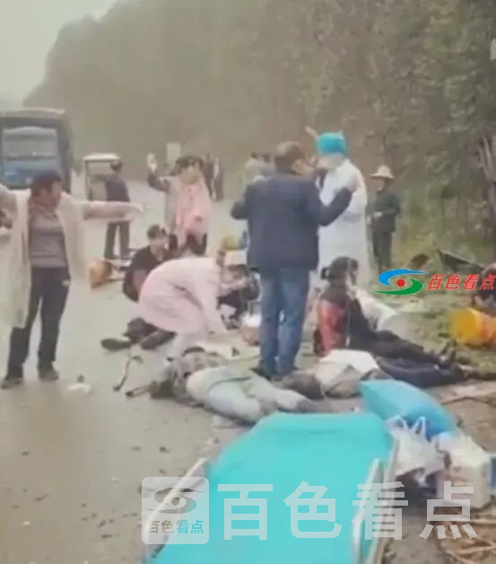 QQ截图20210225232916.webp