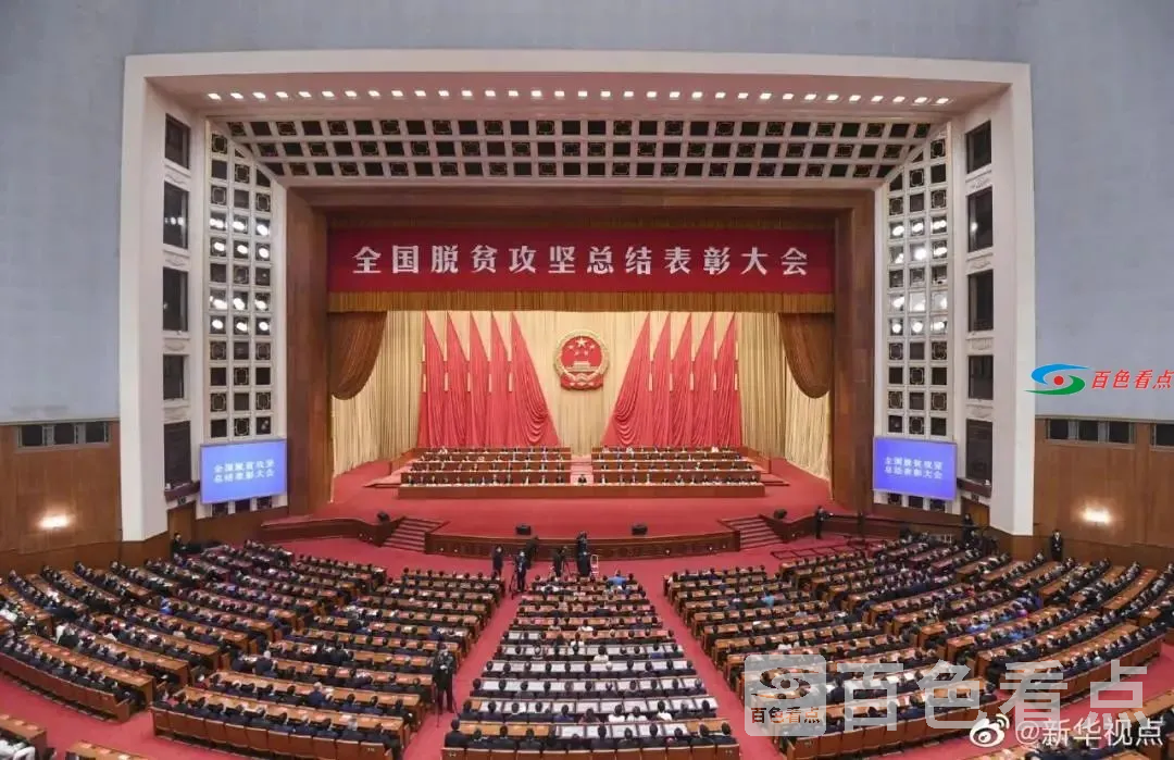 微信图片_20210226112120.webp