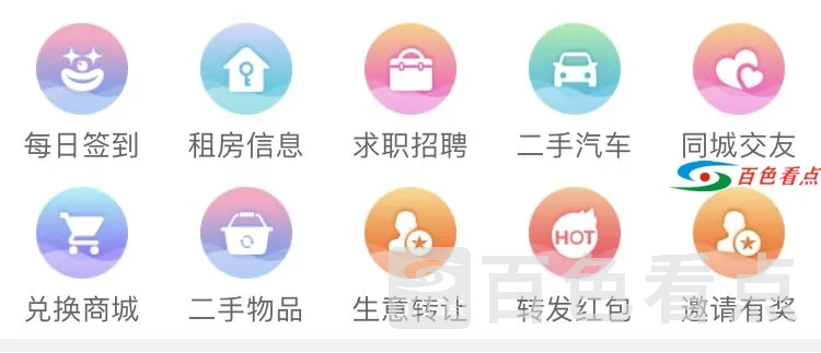 175901z6fyrhs516f3pff7.webp