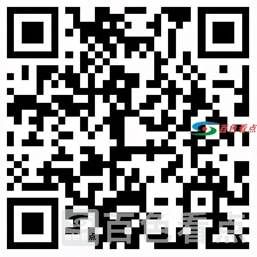 f13ace45cea343f5be3230980c8d2859.webp