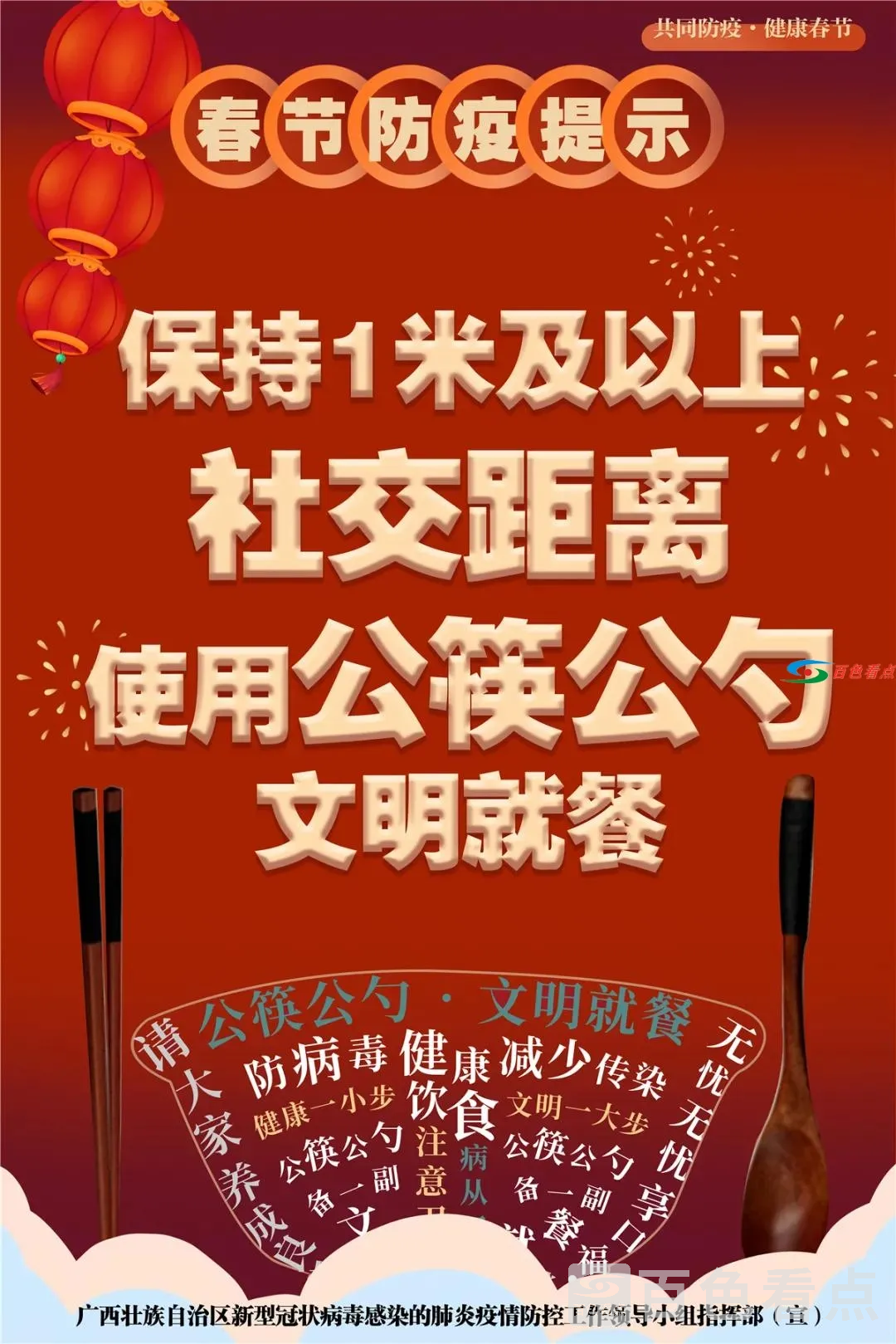 e06ae91a1e244d5c969bac65bc99cc45.webp