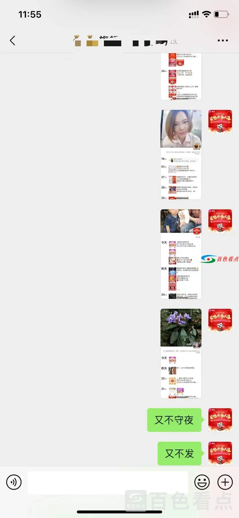 0 (4).webp