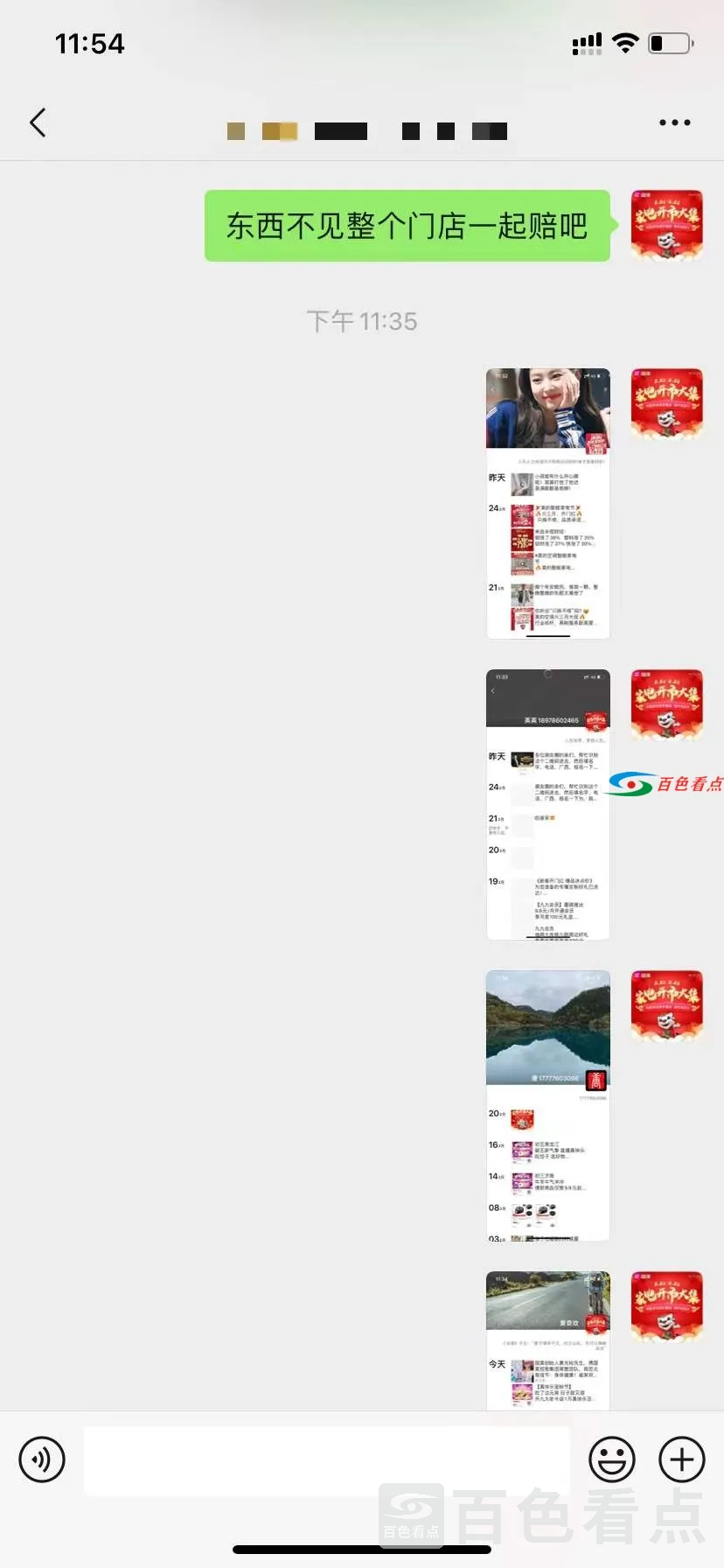 0 (3).webp