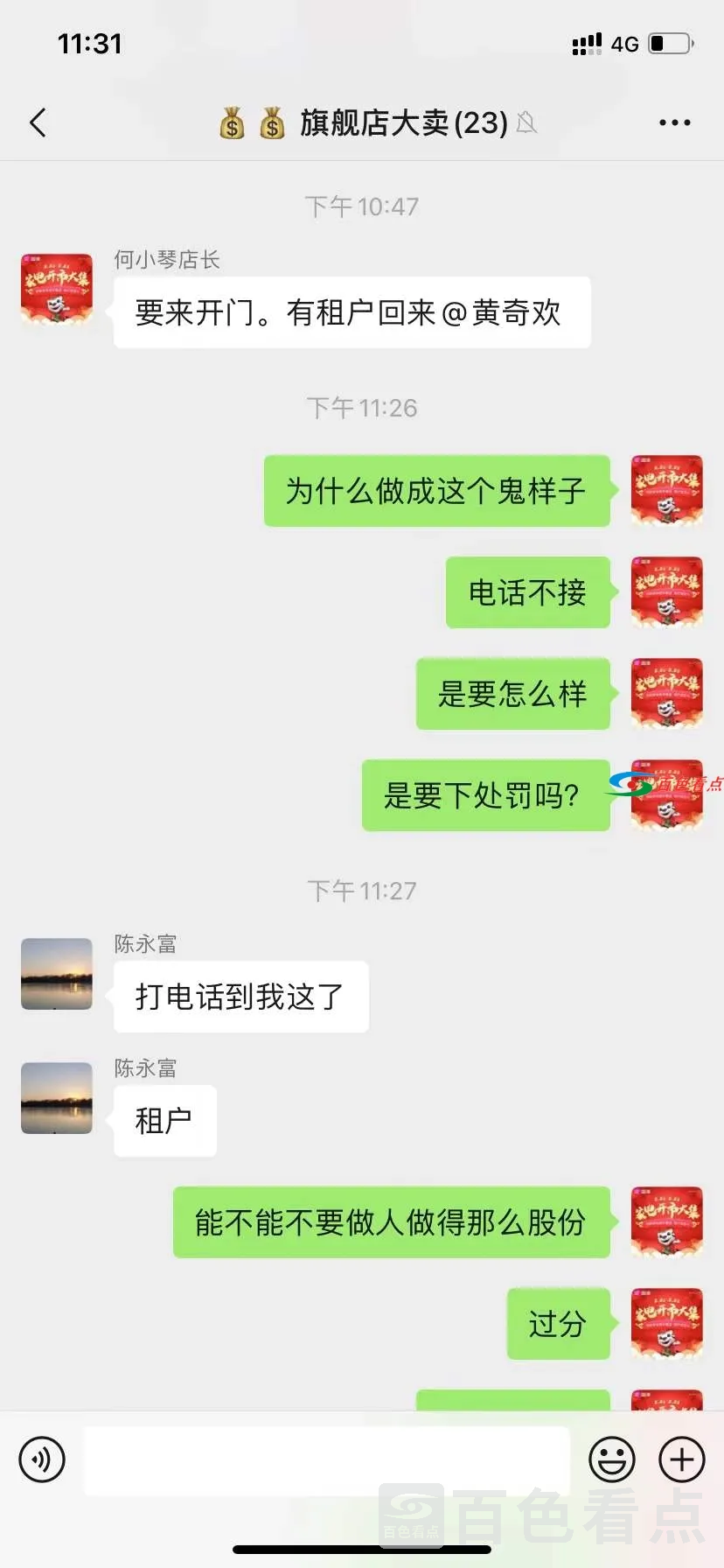 0 (1).webp